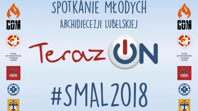 SMAL2018M-678x381
