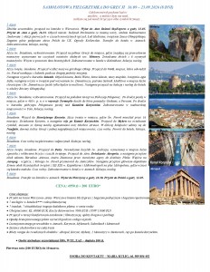 Grecja 8 dni Sky Express_page-0001